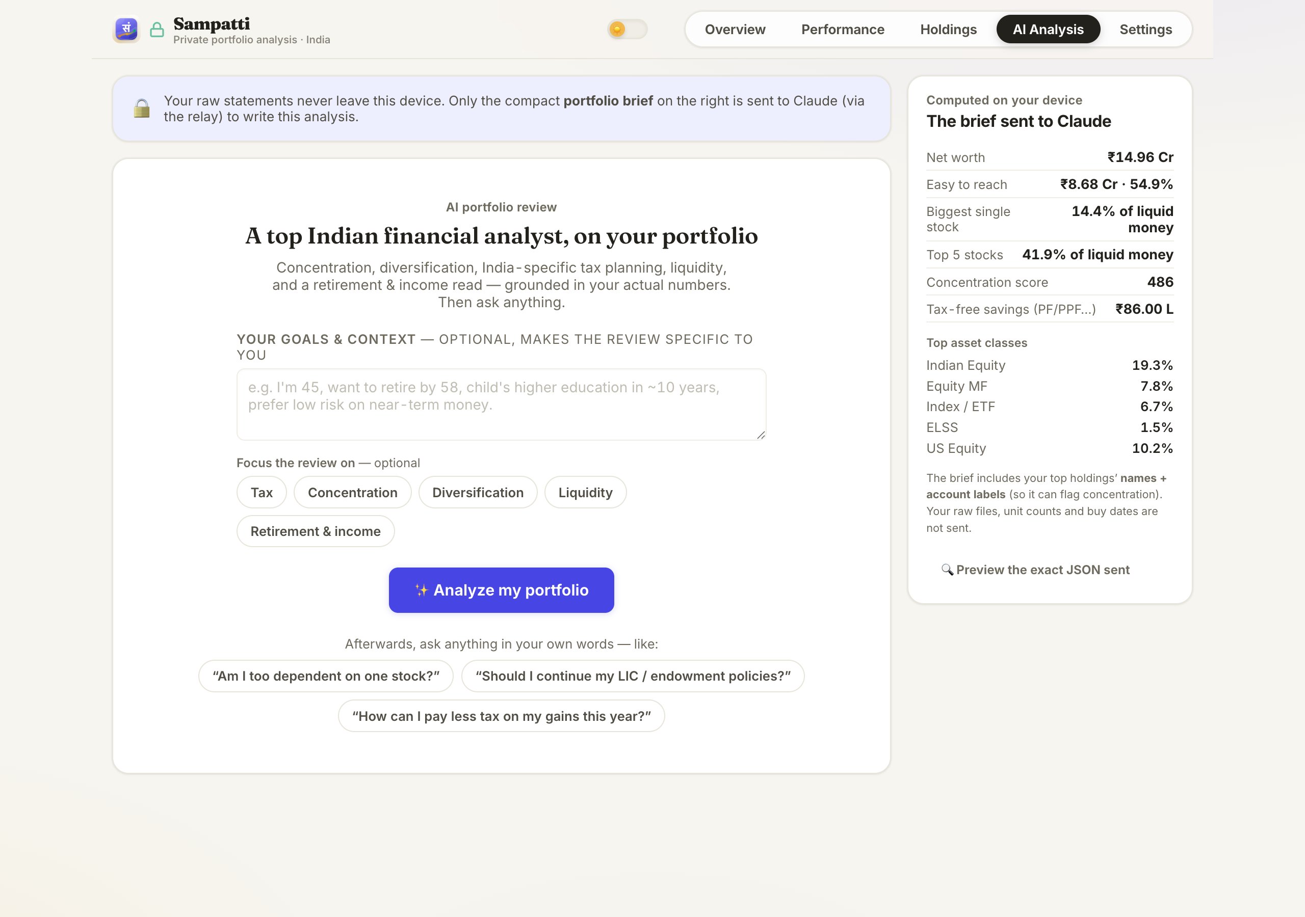 Interactive AI analysis of the portfolio